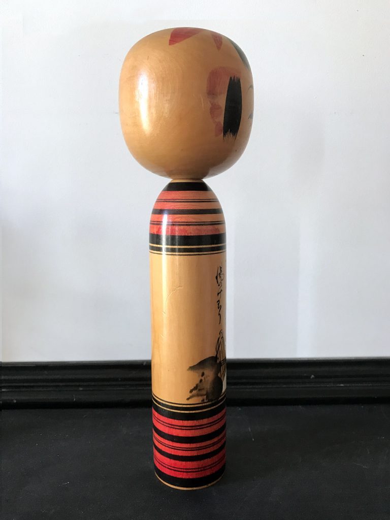 Poupée Kokeshi De Tsuchiyu - Fabriquée à Fukushima - Japon - 10 Cm