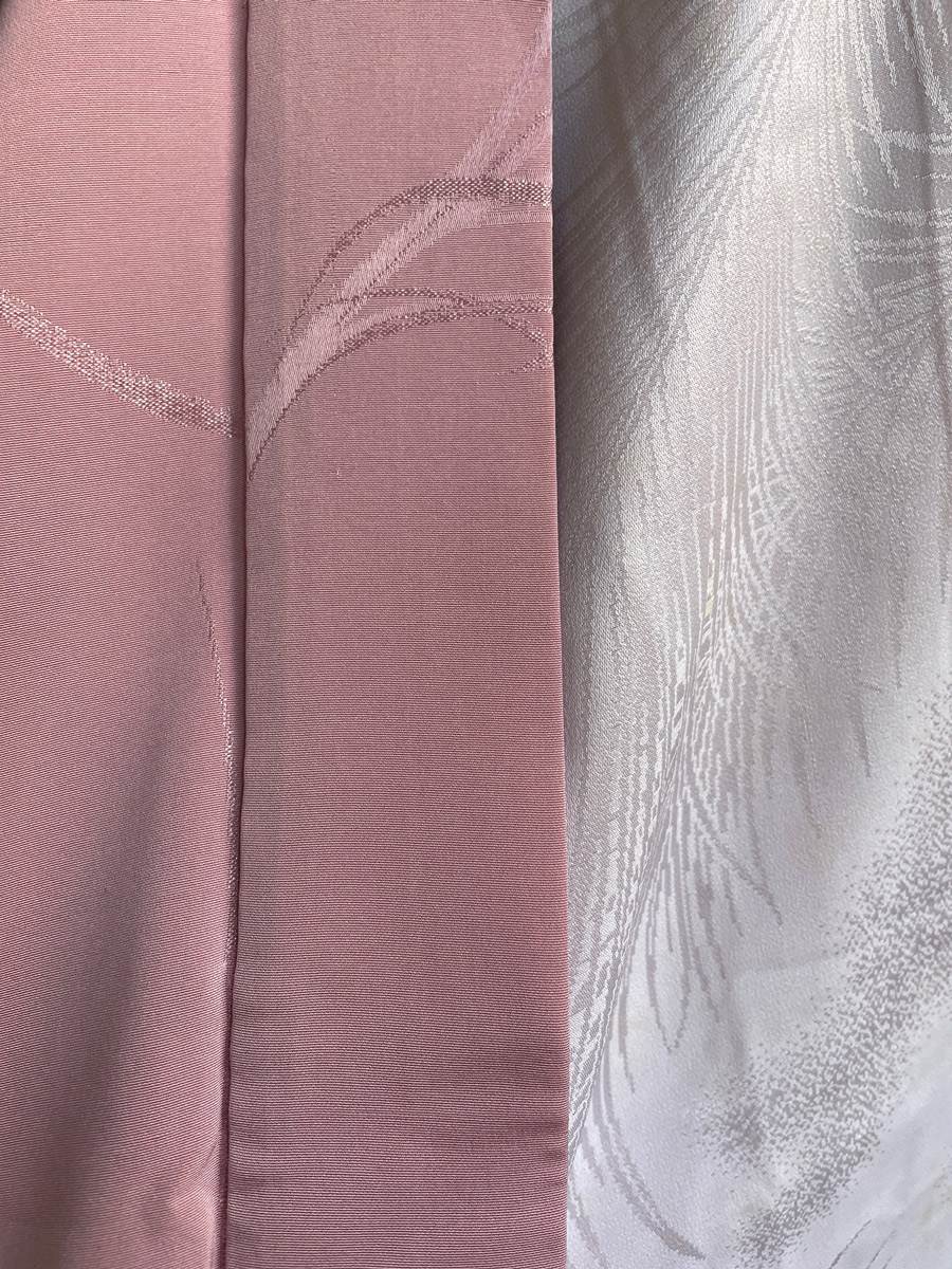 SHIO – unworn vintage silk Haori Kimono in dusty pink