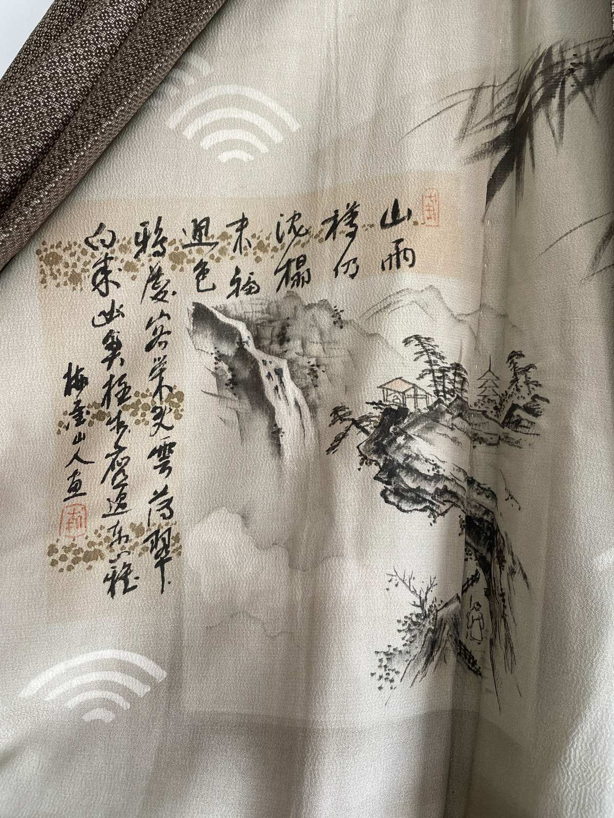 SUZUME – vintage Oshima Tsumugi silk Kimono Haori for men with hand-painted silk lining