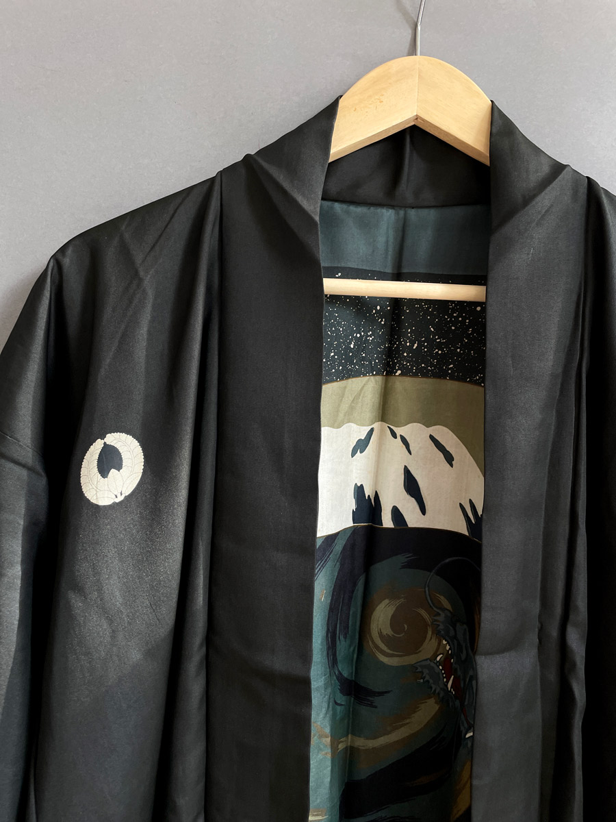 netherlands kimono haori natsukashii silk men