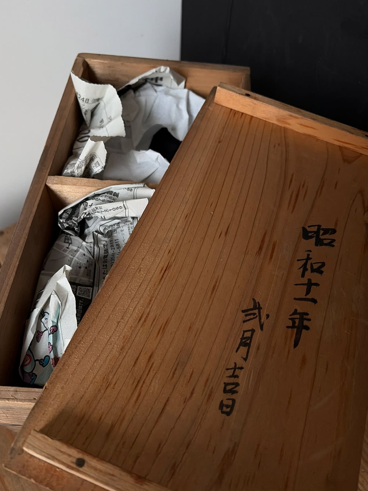 Antique Maki-e lacquerware bowls - set of 8 in original wooden box natsukashii netherlands