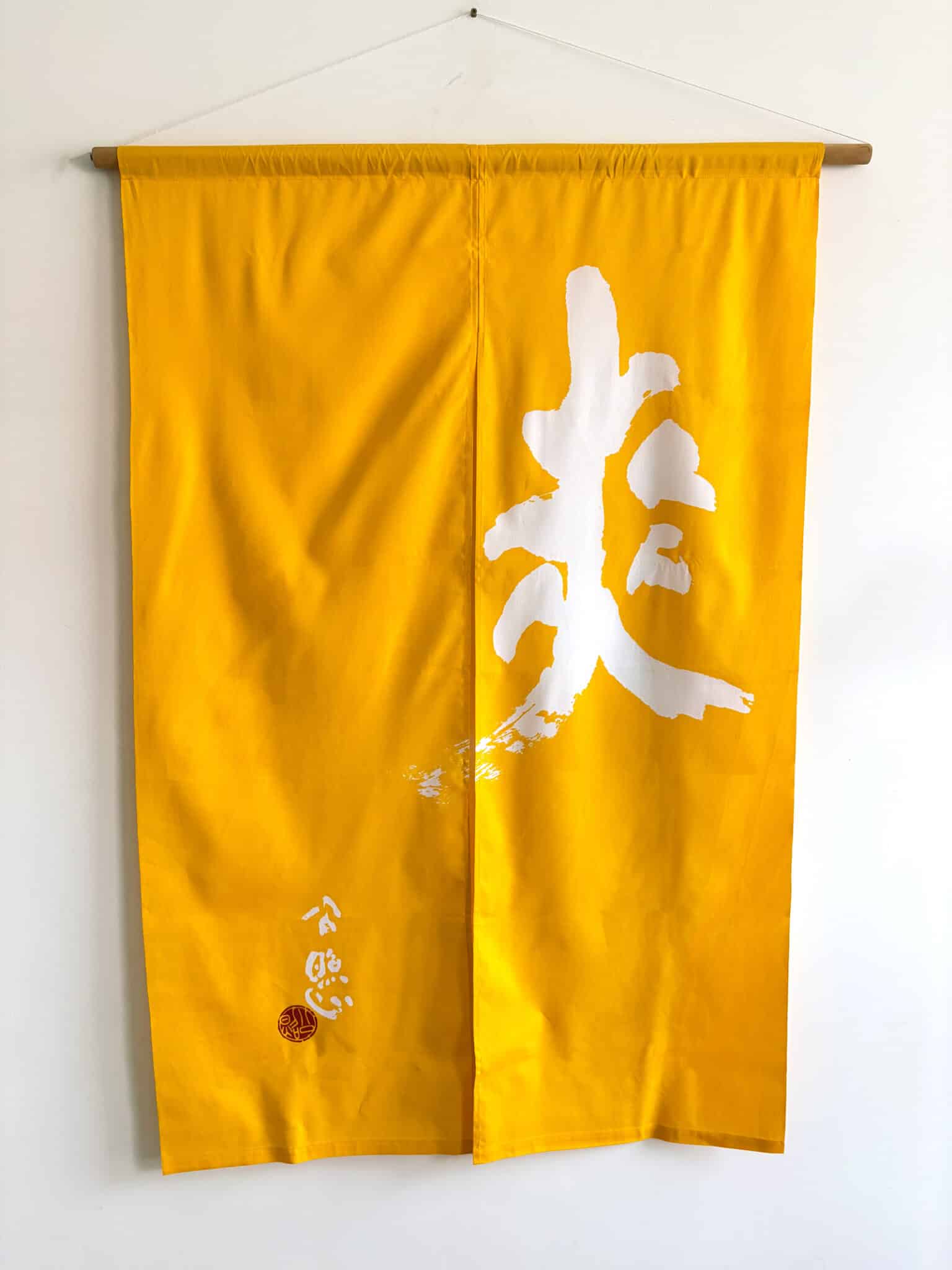 Sō - Vintage yellow Noren curtain natsukashii netherlands kimono