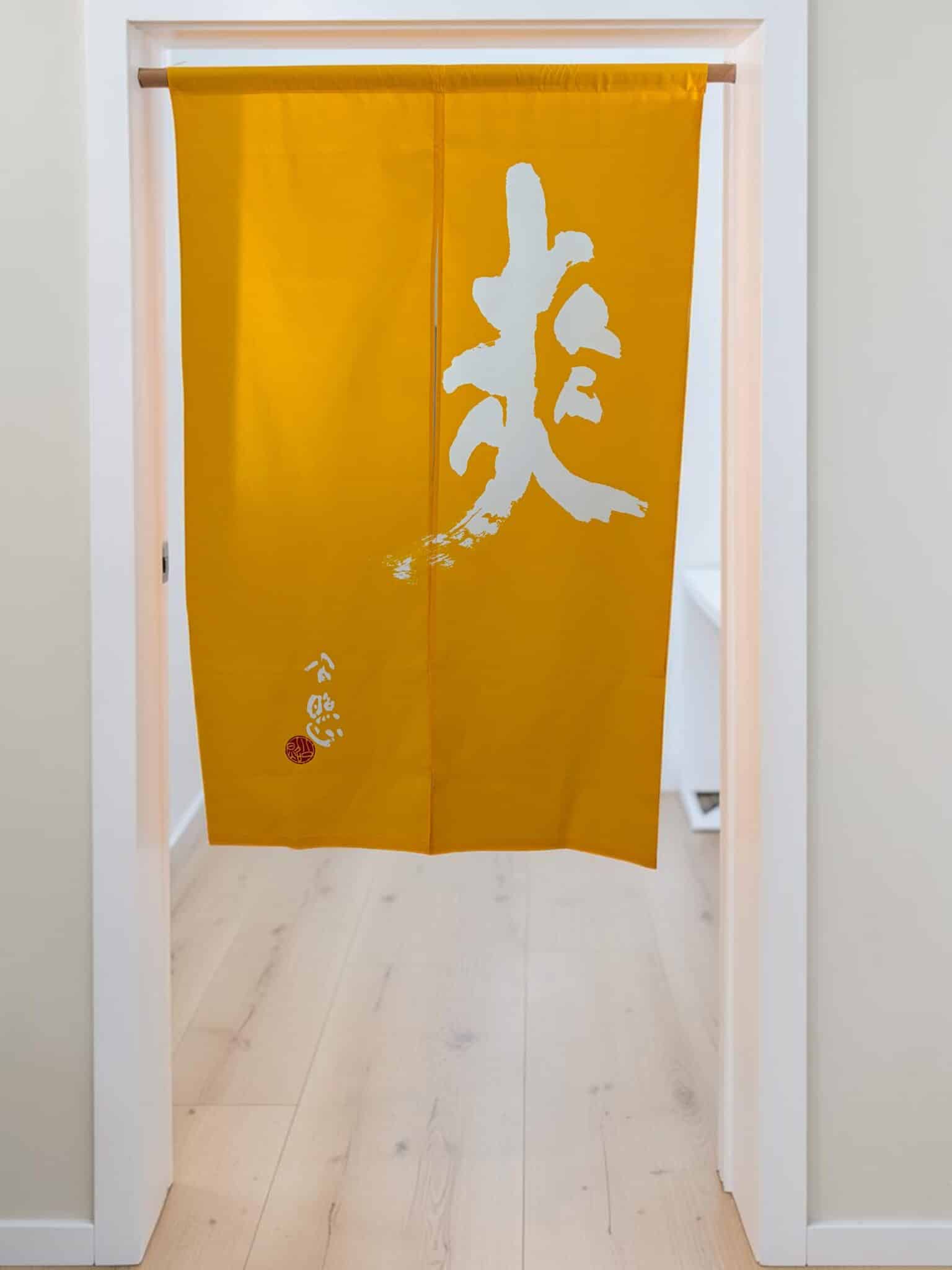 Sō – Vintage yellow Noren curtain ~ SOLD