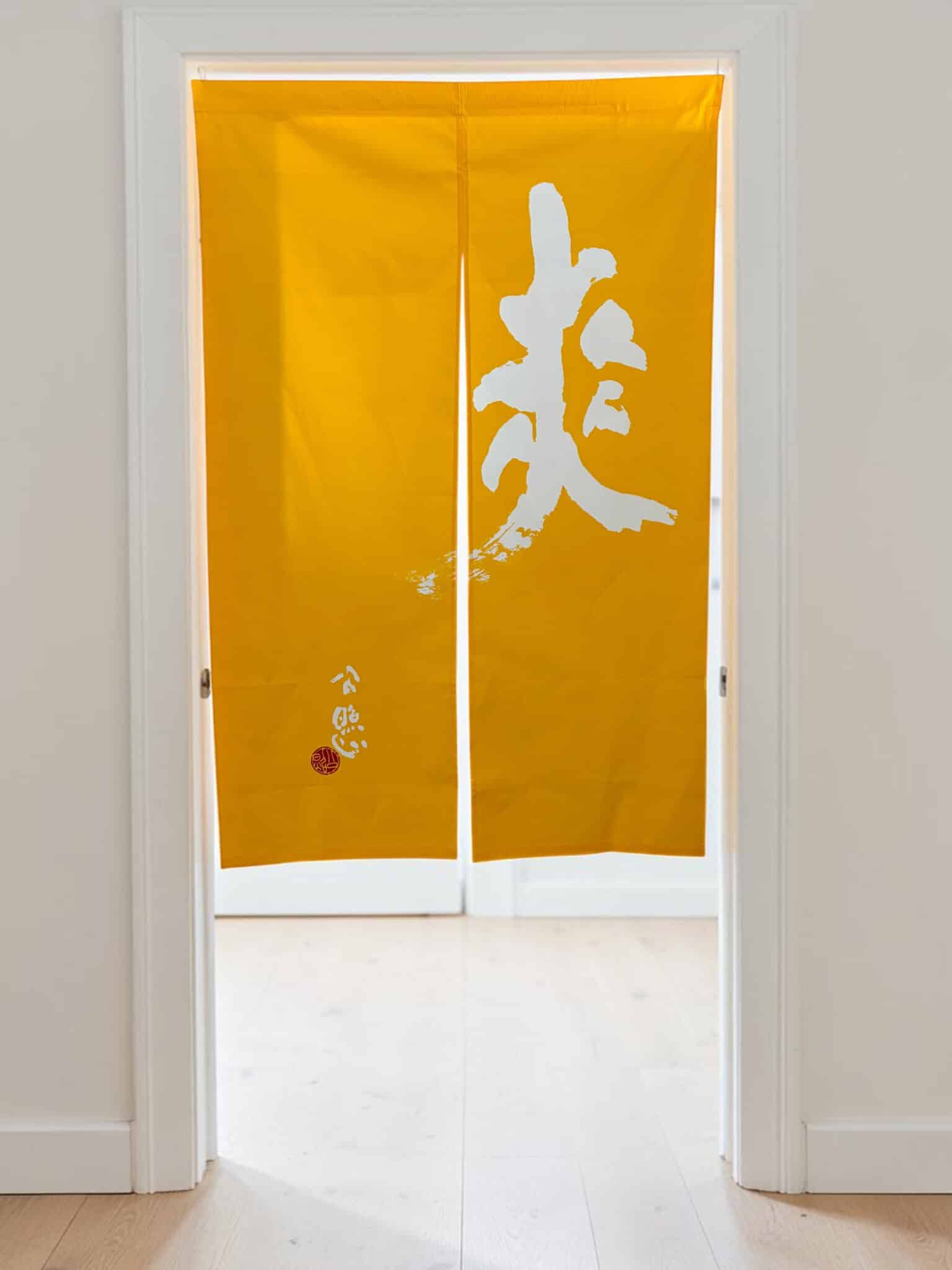 Sō - Vintage yellow Noren curtain natsukashii netherlands kimono