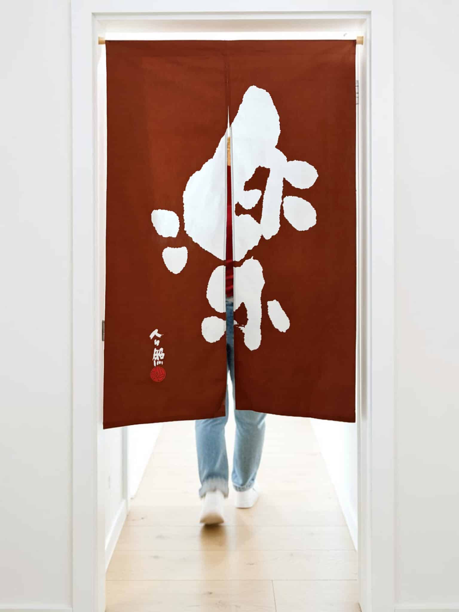 RAKU – Vintage warm brown Noren curtain