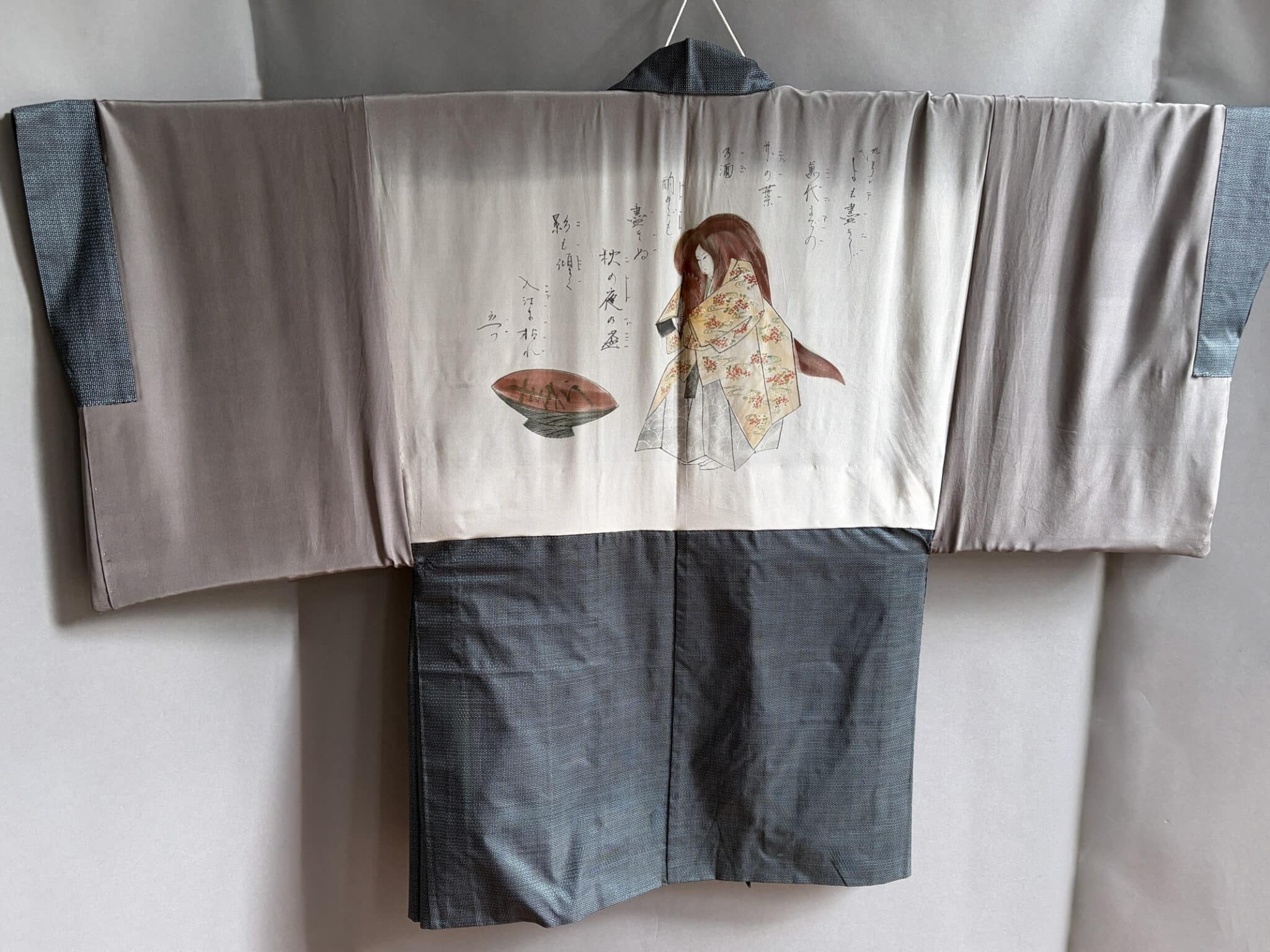KUROZUKA - vintage men's Oshima Tsumugi haori – Handpainted Noh theatre lining natsukashii kimononetherlands