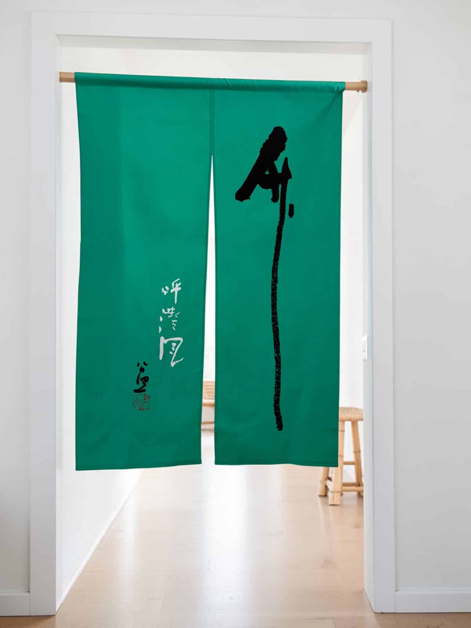 TAKE – Vintage Noren curtain in aqua green