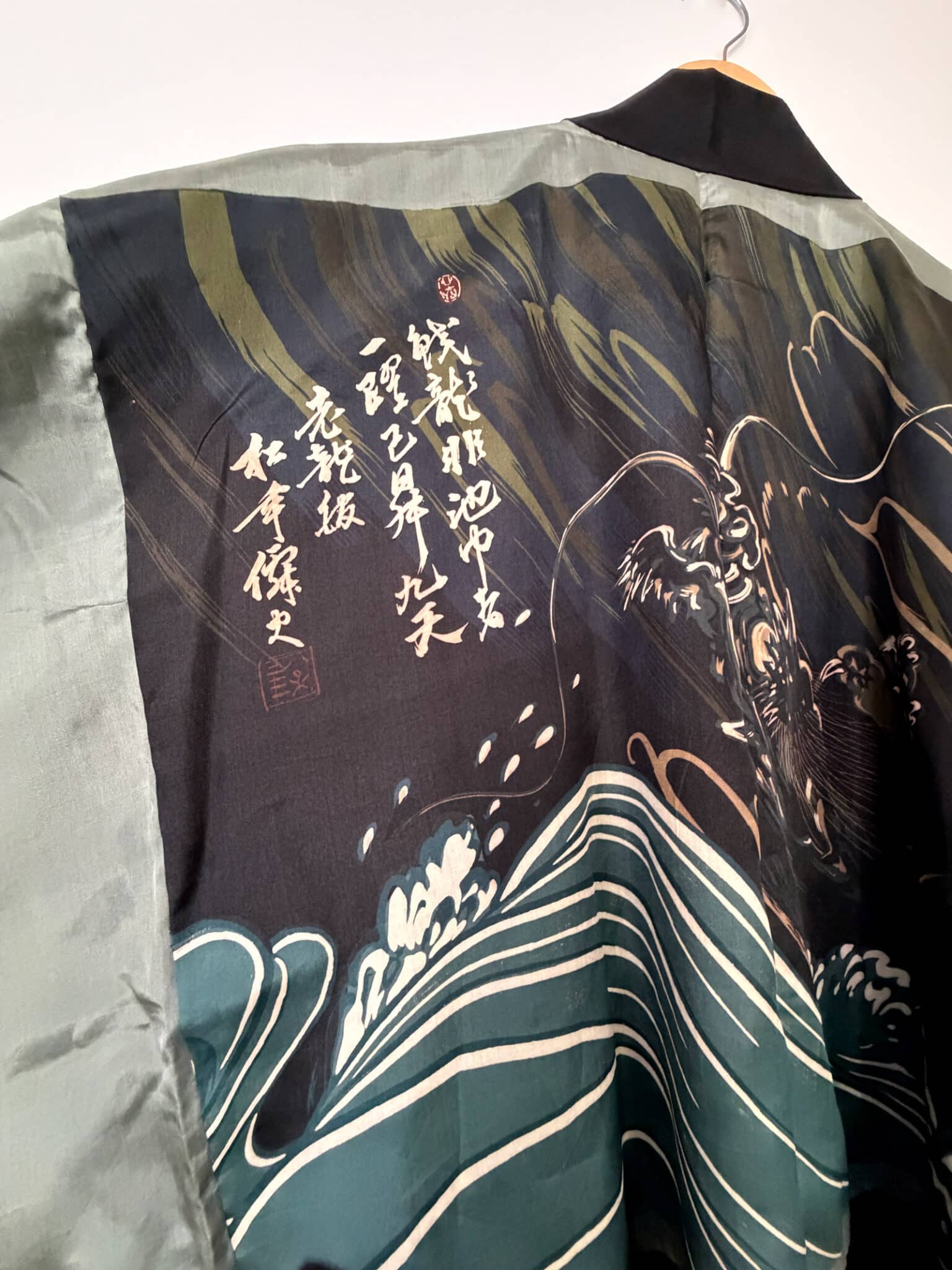RYUJIN - Vintage men’s silk Haori with Dragon lining natsukashii kimono netherlands