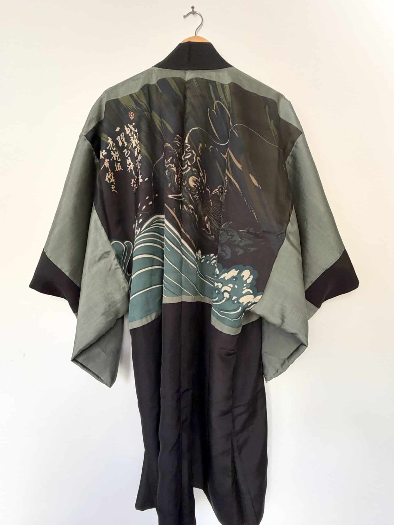 RYUJIN - Vintage men’s silk Haori with Dragon lining natsukashii kimono netherlands