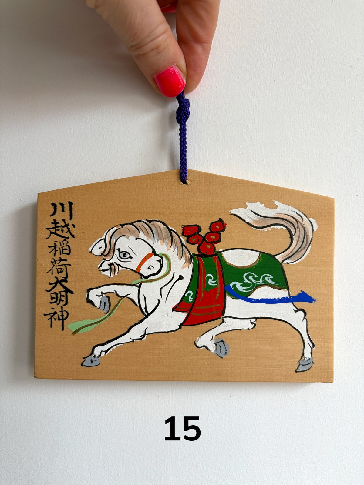EMA - Vintage Japanese votive tablets Natsukashii netherlands temple shrine Japan