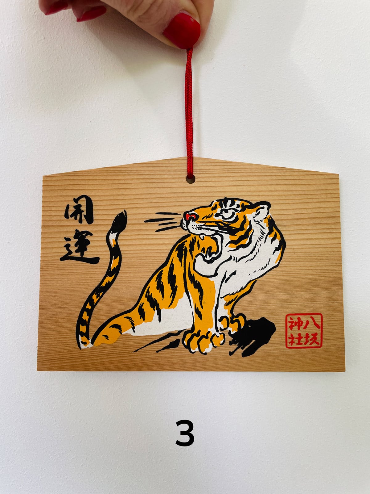 EMA – Vintage Japanese votive tablets